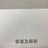 加个小板凳