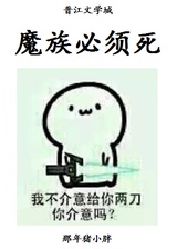 天帝待长成