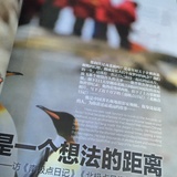 绣春天的刀