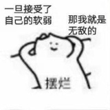 王陵子