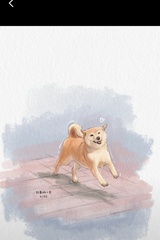 以诺(๑• . •๑)