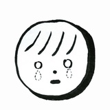 阿嚴