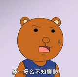 ＠多喝绿茶