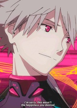 Nec