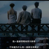 柏斯坦得