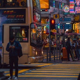 蔡末