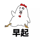 wty