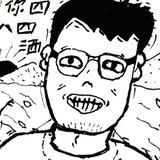 八八八六