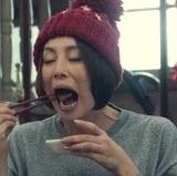 马拉美拉德