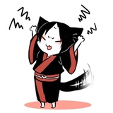 叶不能魅