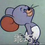 小黑P_IAO