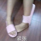 Yunda