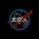 痴想青年