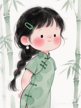 见北