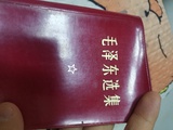唐吉雷特
