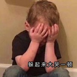 一灯明