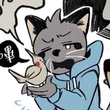 sonoshiro