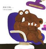 多哈