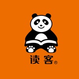 读客文化