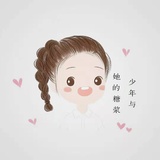 予尔青衫