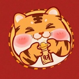 易心