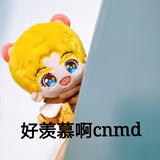 房子结实黄嘉新