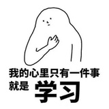 陆海