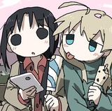 阮埋