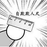 椰子曼曼