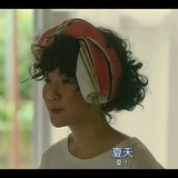 哎吃桑果儿