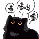 白十一氧化二氢