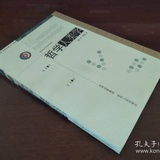 余余同学