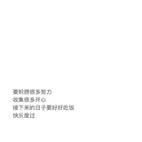 捞月亮的人