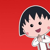 眼中人