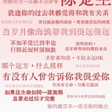 司祺