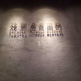 陈清月