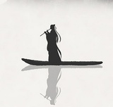 隐迢先生