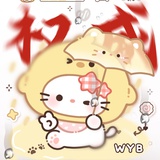 雕夜生
