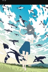 夏日里