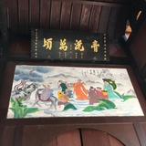 小糍粑