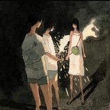 竹编摇椅