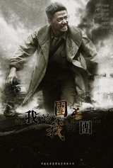 马克萝
