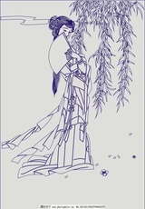 竹修