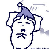 一粒粒粒