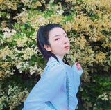 禾子