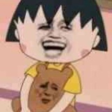 平头哥