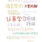 Clover永远幸运