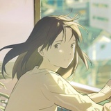 kuma