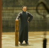 豫才吃人