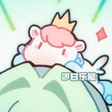十四行